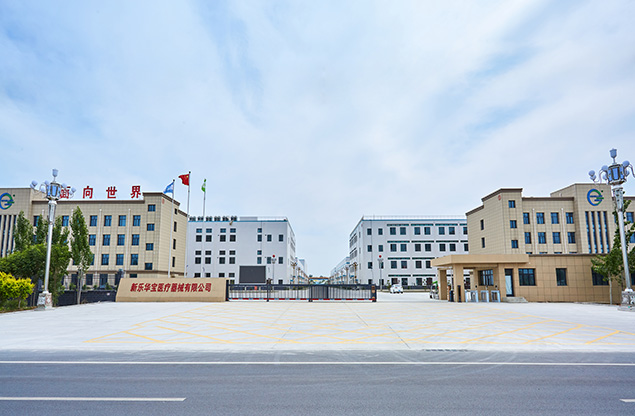 Présentation de la nouvelle usine